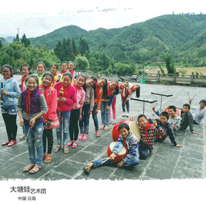 乘着歌声的翅膀 (Auf Flügeln des Gesanges)-大塘娃合唱(Cover)