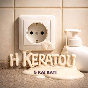 H KERATOU