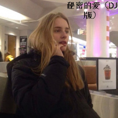 你看不见 (Remix)