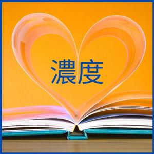 クラシック ピアノ