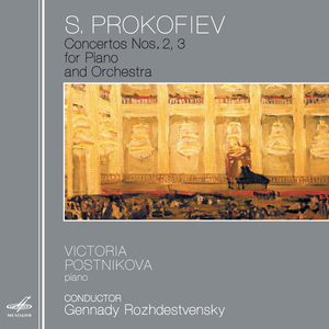 Piano Concerto No. 2 in G Minor, Op. 16: IV. Finale - Allegro tempestoso