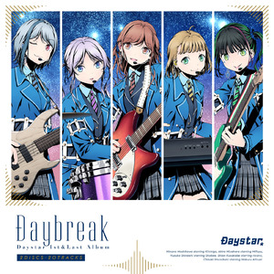 さよなら raindrop (Daystar Ver.)