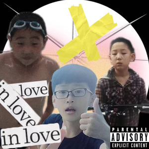 膏李头（prodby Gr33nart Beats）