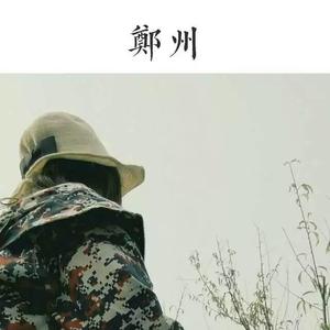 郑州夜晚的孩子