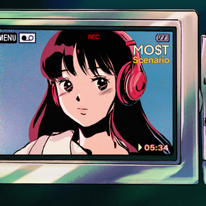 오리온자리 (Orion)