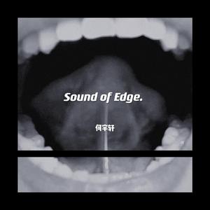 Cathedral Glass（彩绘玻璃）