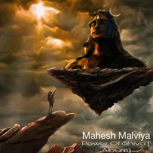 Karpur Gauram Karunavtarm (1)