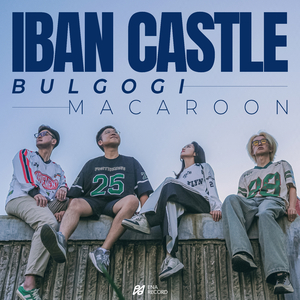 이반성 (IBAN CASTLE) (Inst.)