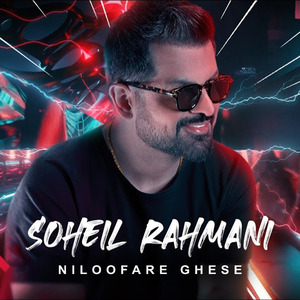 Niloofare Ghese