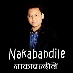 Nakabandile