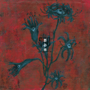 まじかるぽっぷみゅーじっく