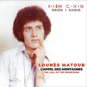 Tadukli Nevna (Tadukli)