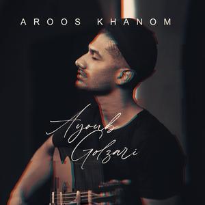 Aroos Khanom