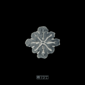 Good Fellas (feat. Belly)