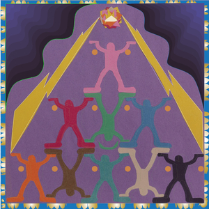 The Way It Goes Sometimes