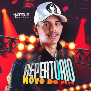 Ligações Estranhas