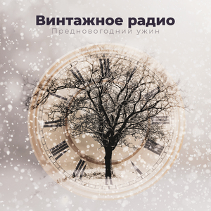 Только ты и я