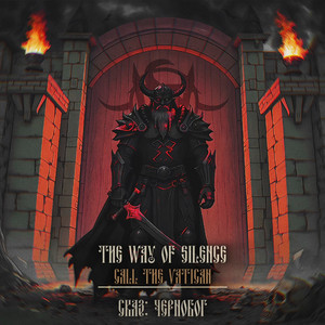 Сказ: Чернобог