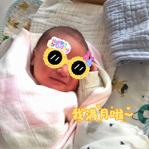 我要做你的小宇宙