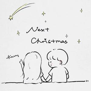 Next Christmas (Feat. Zannyboi)