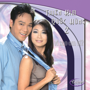 Hãy Twist Cho Hết Đêm Nay