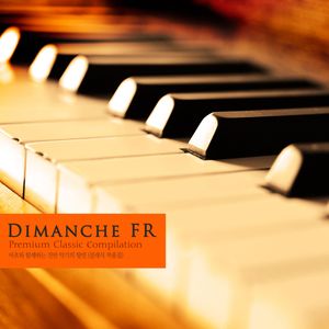 Bach: Chromatic Fantasia And Fugue For Keyborad In D Minor BWV.903 - Fantasia