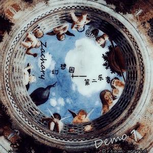 这世界点点滴滴（Last demo present）