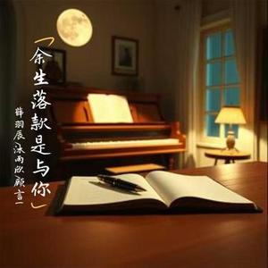 记忆缓存