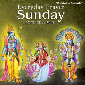 Ram Naam