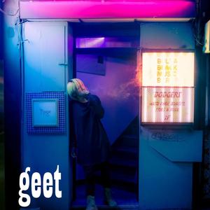 Geet