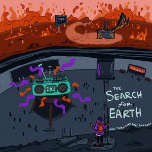 Interlude (Produced In An Impromptu Jam Session) (feat. Ter)