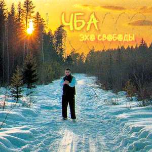 Созвездие