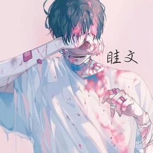 多想在平庸的生活拥抱你