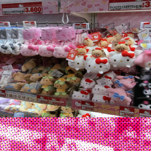 下马坊心动俱乐部