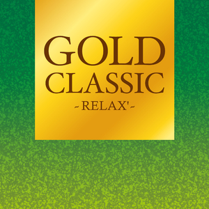 バレエ組曲「火の鳥」 終曲