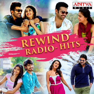 Chinni Chinni Aasalu (From "Manam")