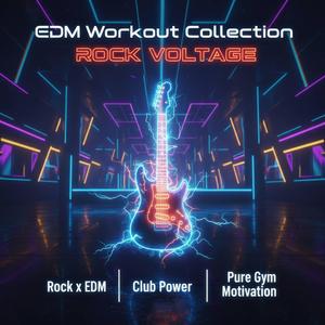 Anthemic Uplift Drive