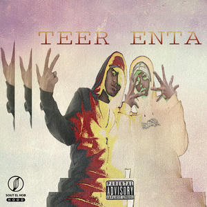 TEER ENTA