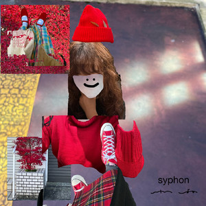syphon