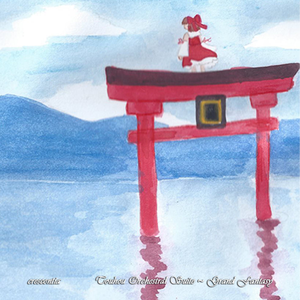 Embodiment of Resentment ~ Refined Violence