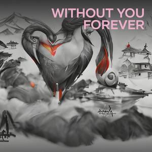 without you forever