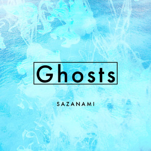 レイラ (feat. 初音ミク)