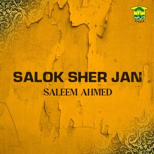 Salok Sher Jan