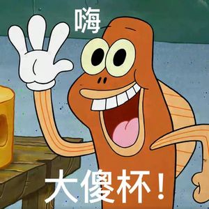 首席是怎样炼成的