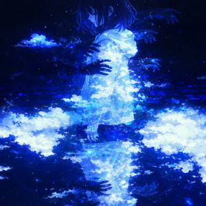 Illusion