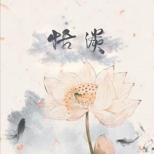 少年