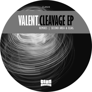 Entry (Elias. Remix)