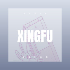 8D劲爆环绕低音炸弹