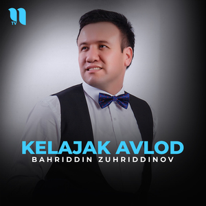 Kelajak avlod