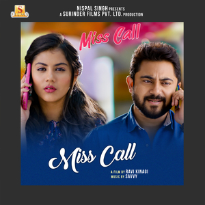 Miss Call (From "Miss Call")